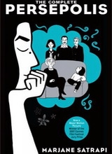 Pantheon: The Complete Persepolis - Now a Major Motion Picture