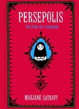 Pantheon: Persepolis (Pantheon) #1: The Story of a Childhood