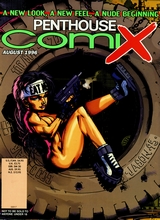 Penthouse Comix #14: August 1996 [+2 magazines]