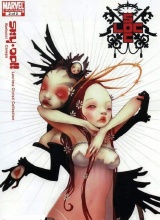 Space Doll: Lacrima Christi