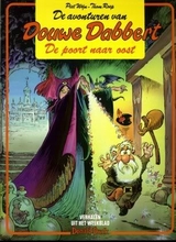 Original Cover