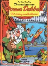 Original Cover
