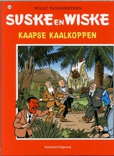 Original Cover