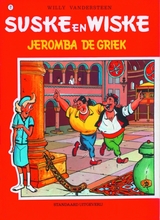 Original Cover