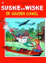 Original Cover