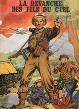 Original Cover