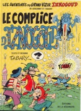 Original Cover