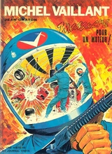 Original Cover