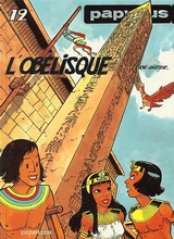 Original Cover
