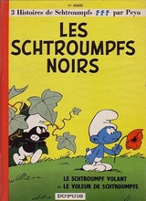 Smurf Comic Books The Weather Smurfing Machine The Smurfic Games