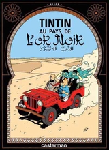 Original Cover