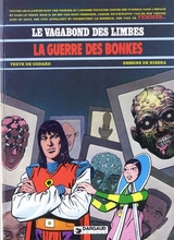 Original Cover