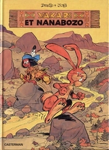 Original Cover