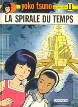 Original Cover