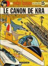 Original Cover