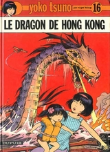 Original Cover