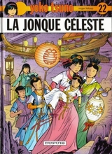 Original Cover