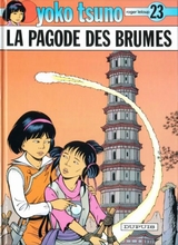 Original Cover