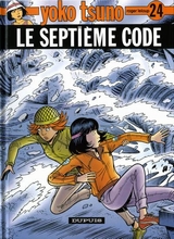 Original Cover