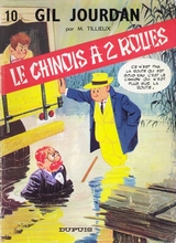Original Cover