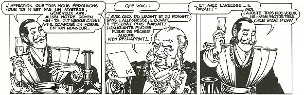  Sample of 110 pilules, Les